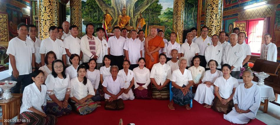 กิจกรรมเข้าวัดฟังธรรมและร่วมกิจกรรมในวันสำคัญทางพุทธศาสนา โครงการธรรมสัญจรบวรร่มเย็น ประจำปีงบประมาณ พ.ศ. 2568